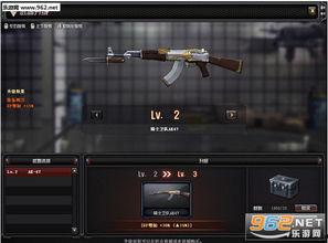 cf逆袭最新爆料,最新爆料揭秘游戏变革背后的秘密