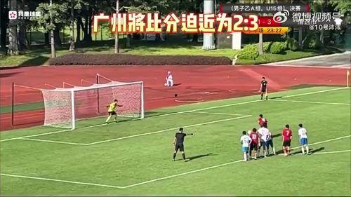 选手爆料假球视频播放,选手爆料假球视频引发热议  第3张