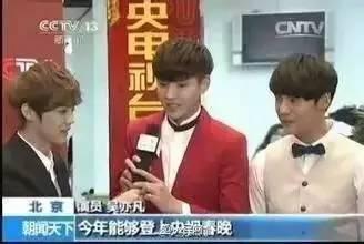 刘聪爆料娱乐圈视频大全,娱乐圈幕后真相大曝光！  第3张