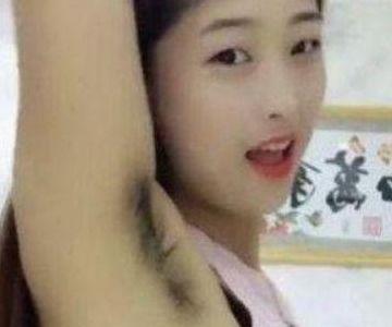 爆料花姐抖音是真的吗视频